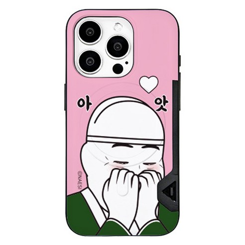 늬에시 럭키내시 맥세이프 2카드 범퍼 휴대폰 케이스