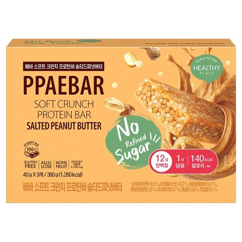 빼바 소프트 크런치 프로틴바 솔티드피넛버터 9p