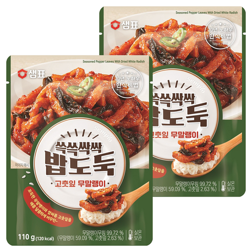 샘표 쓱쓱싹싹 밥도둑 고춧잎 무말랭이
