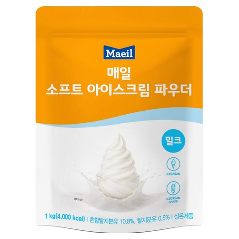 매일유업 소프트 아이스크림 파우더 밀크