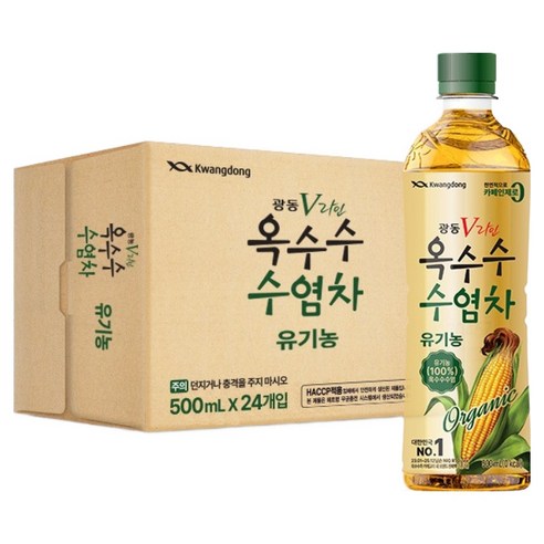 광동 V라인 유기농 옥수수수염차