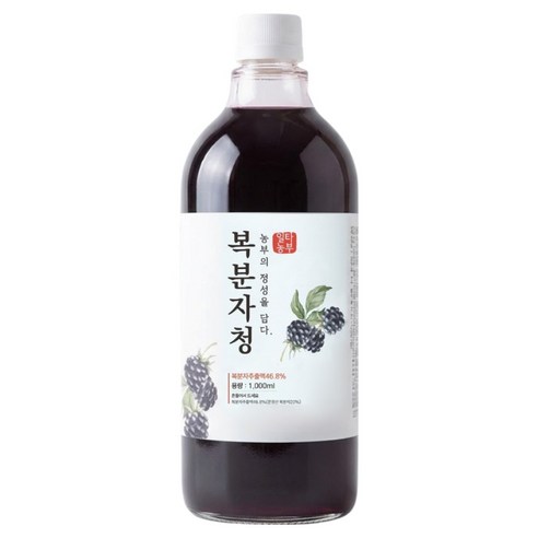 어반데이즈 복분자청