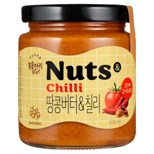 복음자리 땅콩버터 & 칠리