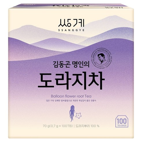 쌍계명차 도라지차