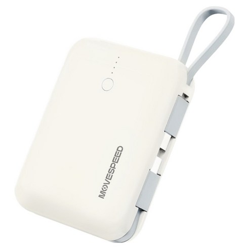 무브스피드 22.5W 케이블 Q10 Plus 일체형 보조배터리 10000mAh