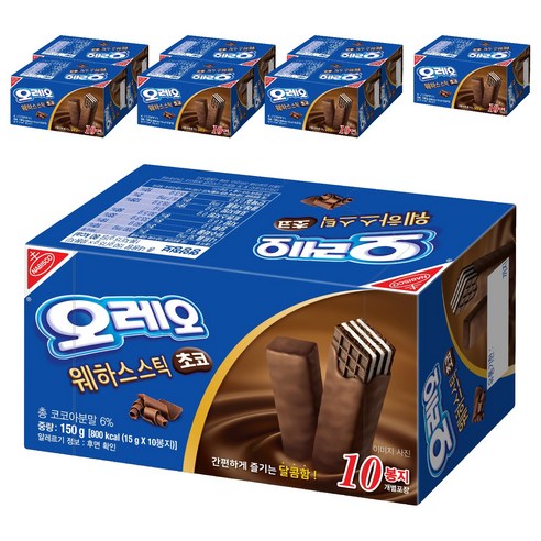 오레오 웨하스 스틱 초코, 150g, 8개