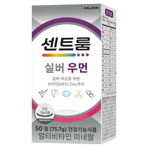 센트룸 실버 우먼 멀티비타민 미네랄 75.7g