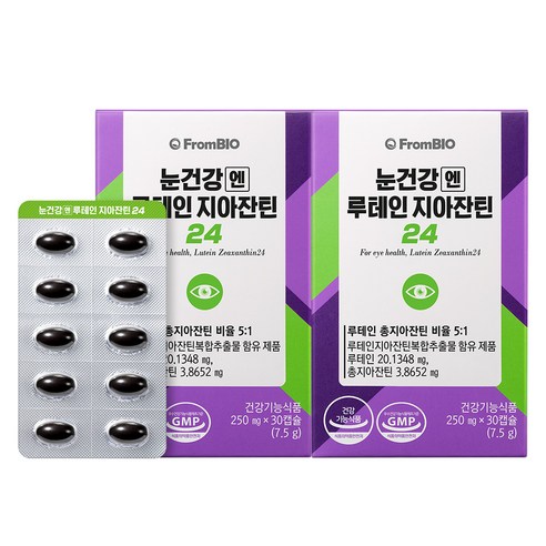 프롬바이오 눈건강엔 루테인 지아잔틴24 7.5g