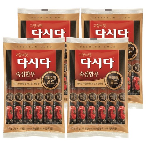다시다 프리미엄골드 숙성한우12p, 60g, 4개