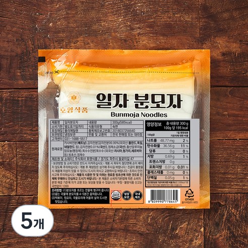 [로켓프레시] 호영 일자 분모자