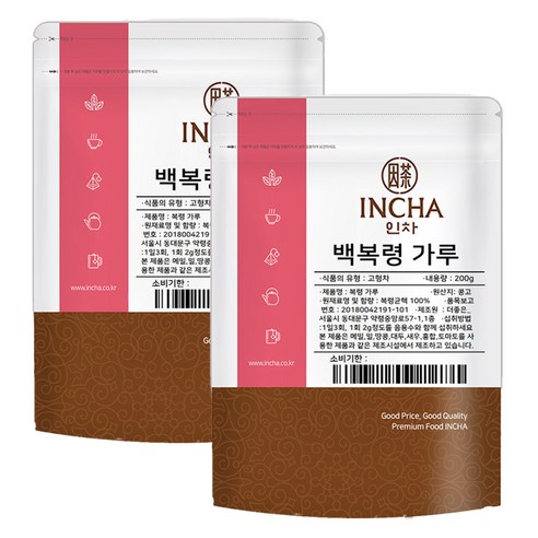 인차 백복령분말