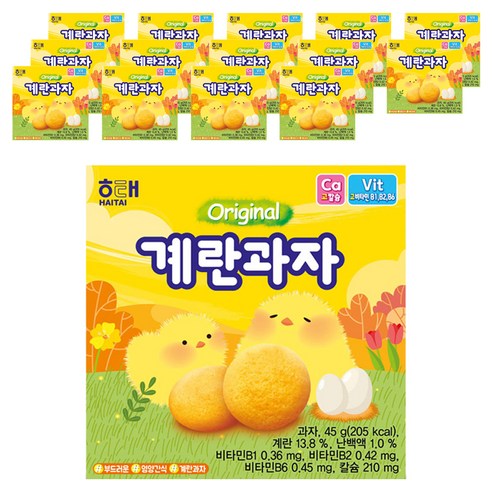 해태제과 계란 과자