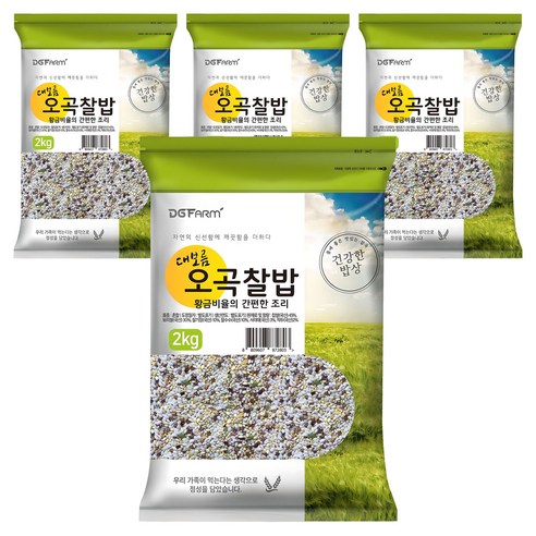 대구농산 황금비율의 간편한 조리 국내산 오곡찰밥