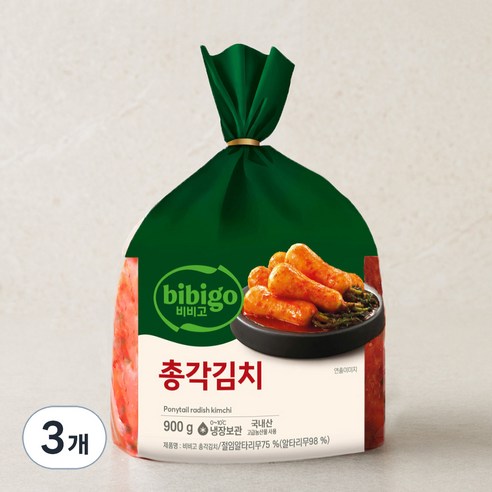 비비고 총각김치