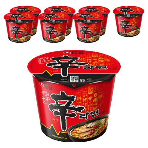 신라면 큰사발 114g, 8개