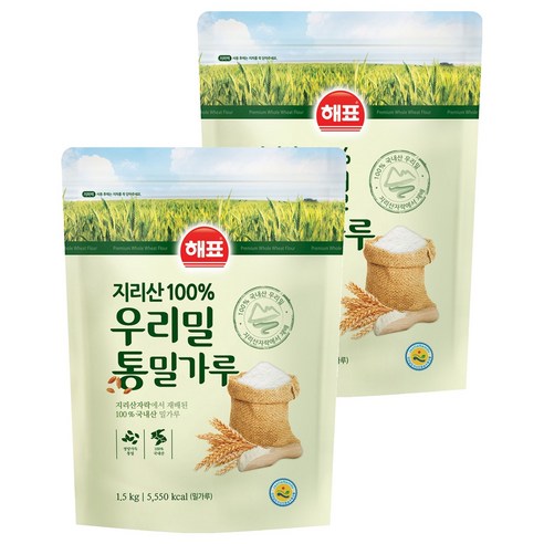 해표 지리산 100% 우리밀 통밀가루