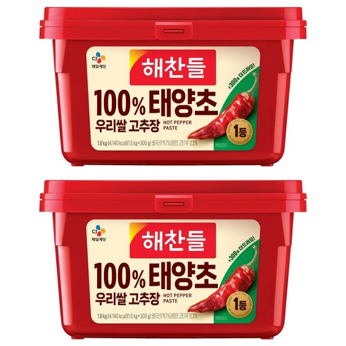 해찬들 태양초 우리쌀 고추장, 1.8kg, 2개