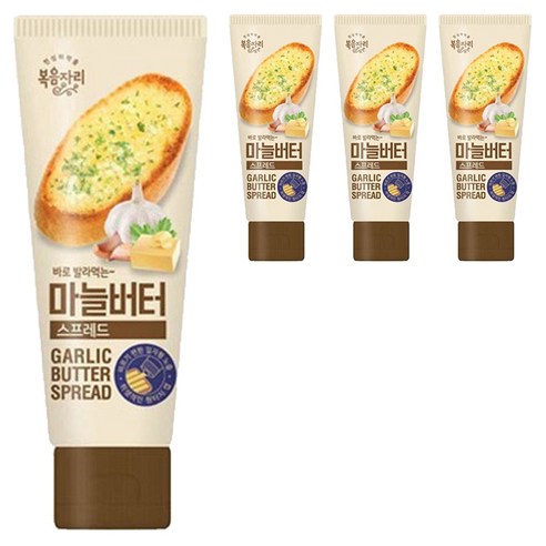 복음자리 바로 발라먹는마늘 버터 스프레드