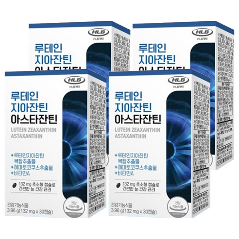 에이치엘비 루테인지아잔틴 아스타잔틴