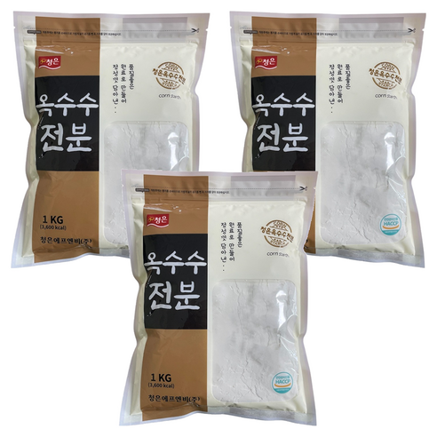 청은 옥수수맛전분