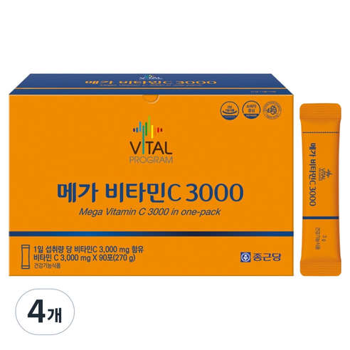 바이탈프로그램 종근당 바이탈 프로그램 메가비타민C 3000 90p