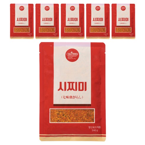 이엔푸드 시찌미