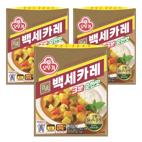 오뚜기 백세카레 3분 순한맛
