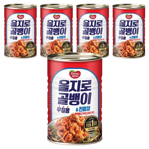 동원 을지로 골뱅이