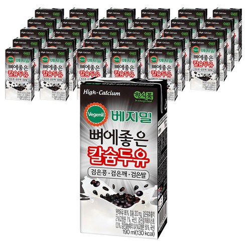베지밀 뼈에좋은 칼슘두유 검은 콩 깨 쌀