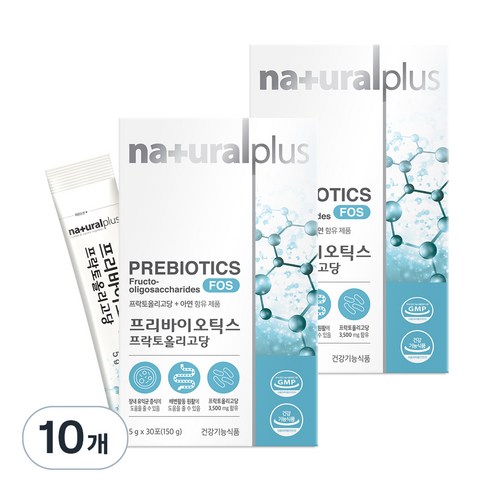 내츄럴플러스 프리바이오틱스 프락토올리고당 FOS, 10박스, 150g