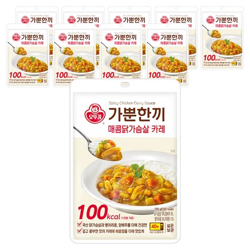 가뿐한끼 매콤닭가슴살 카레 130G