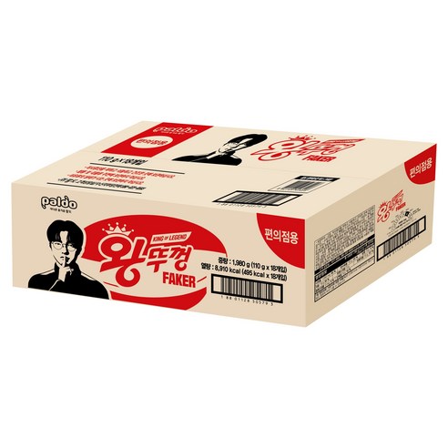 왕뚜껑 컵라면 110g