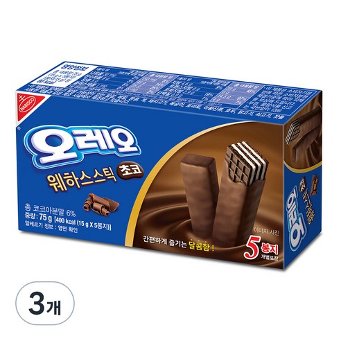 오레오 웨하스 스틱 초코