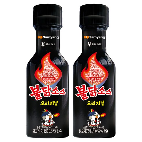 불닭 소스