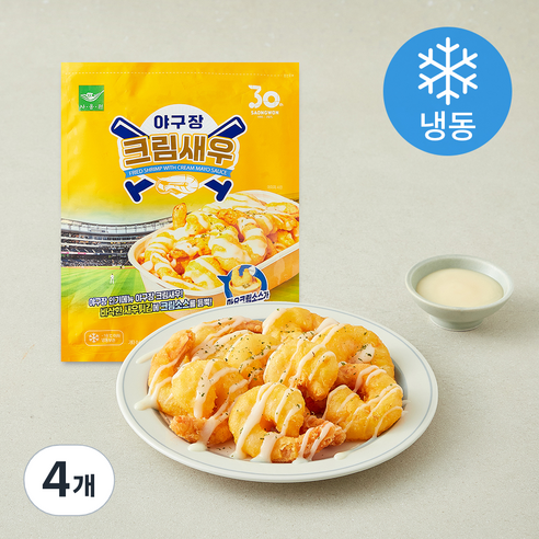 [로켓프레시] 사옹원 야구장 크림 새우 (냉동)