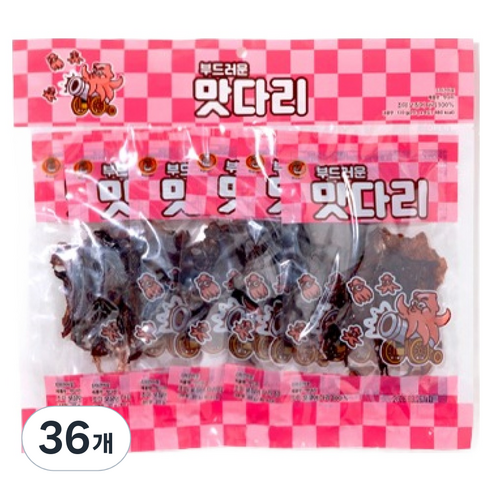 코주부 부드러운 맛다리