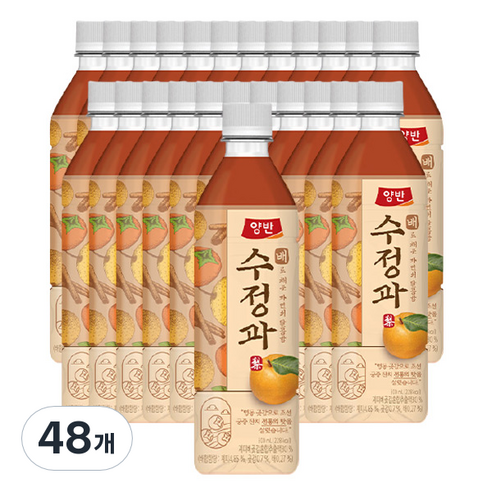 양반 배 수정과
