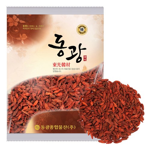 동광한방몰 구기자