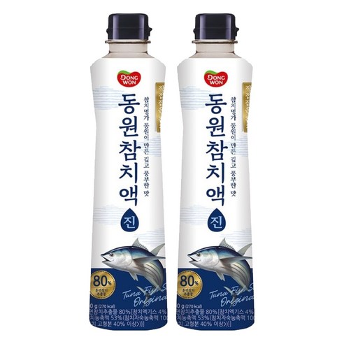 동원 참치액 진