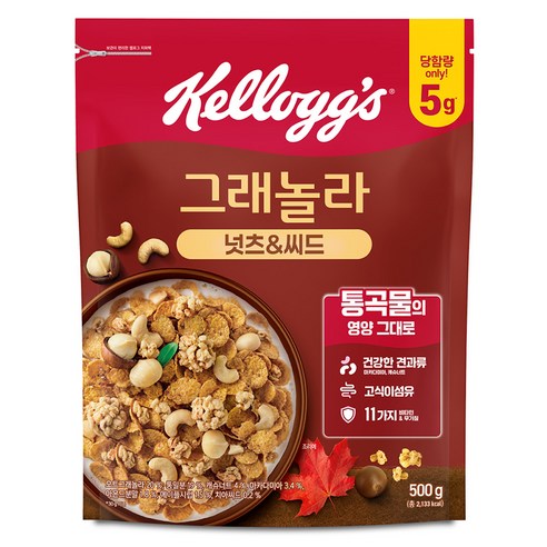 켈로그 넛츠 앤 씨드 그래놀라 시리얼