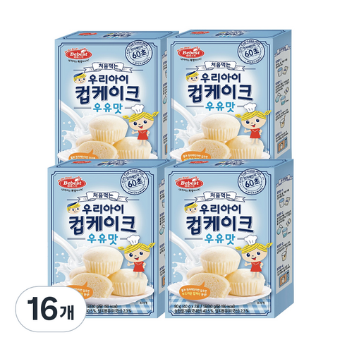 베베스트 처음먹는 우리아이 컵케이크, 우유맛, 80g, 16개