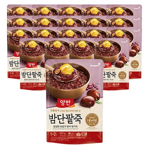 양반 밤단팥죽 파우치