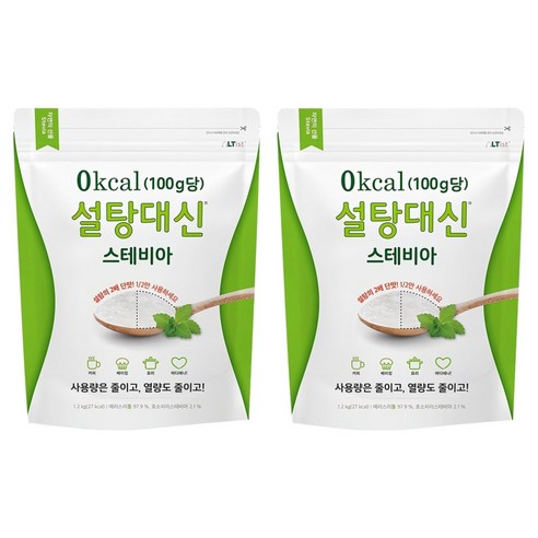 설탕대신 스테비아