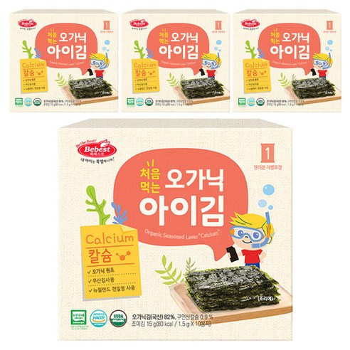 베베스트 처음 먹는 오가닉 아이김, 김, 15g, 4개