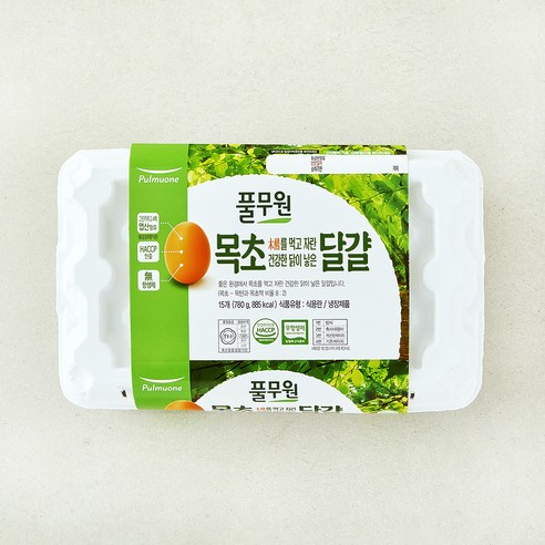 삶은 달걀이나 반숙란으로 올리면 채소 위주 냉채에 단백질과 고소함을 보강하기 좋습니다. - 1