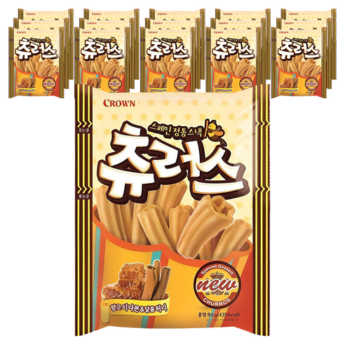 크라운 츄러스