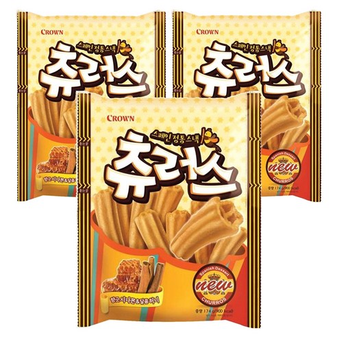 크라운 츄러스
