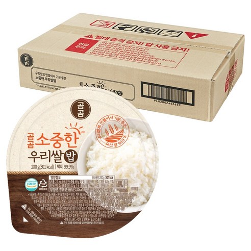 곰곰 소중한 우리쌀 밥, 200g, 12개