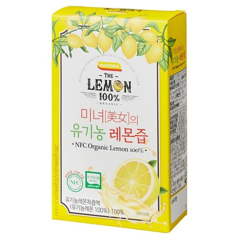 로지나 미녀의 레몬즙 14p