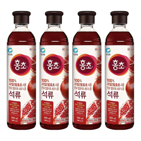 홍초 음용식초 석류